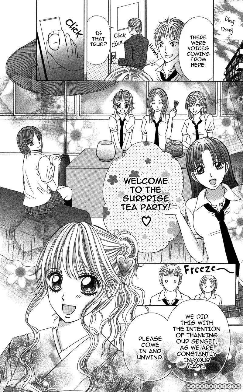 Anata o Ajiwaitai Chapter 3 27